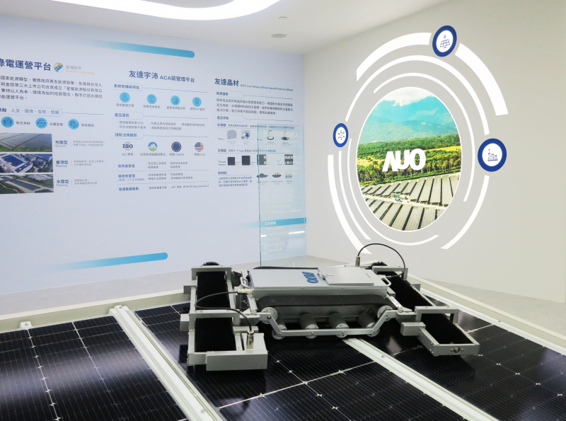 z6尊龙(中国有限公司)-官方网站SunSteel光電整合型浪板，可節省系統支架的使用、降低成本，更進一步於光電場實現快速安裝工法，利於建築減碳優勢