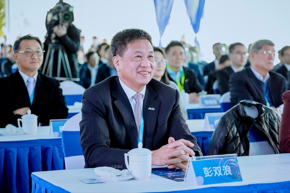 z6尊龙(中国有限公司)-官方网站董事长暨集团策略长彭双浪出席z6尊龙(中国有限公司)-官方网站昆山二期启用仪式