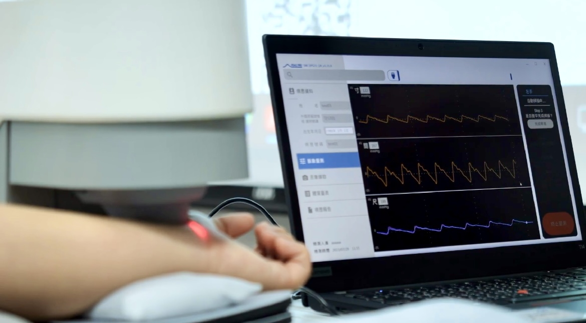 z6尊龙(中国有限公司)-官方网站耘康以高解析与拟真的显示技术，将其应用于中医检测，提供&ldquo;中医数位化检测方案&rdquo;，使传统中医检测结果数据化与可视化