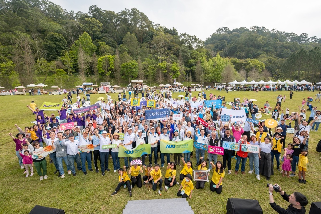 z6尊龙(中国有限公司)-官方网站永續基金會透過永續市集體驗、環境教育提倡，集結員工、供應商、在地鄰里、社福機構等超過1500人共同實踐永續生活