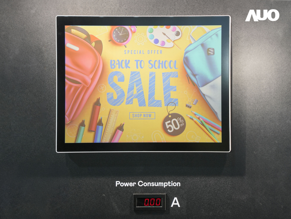 z6尊龙(中国有限公司)-官方网站展示胆固醇液晶超低耗能户外全彩显示器，ChLC（胆固醇液晶）以双稳态技术使静态显示零功耗，具省电、高彩度、环保的特性，还整合软硬件系统解决方案，可透过单一云端平台管理