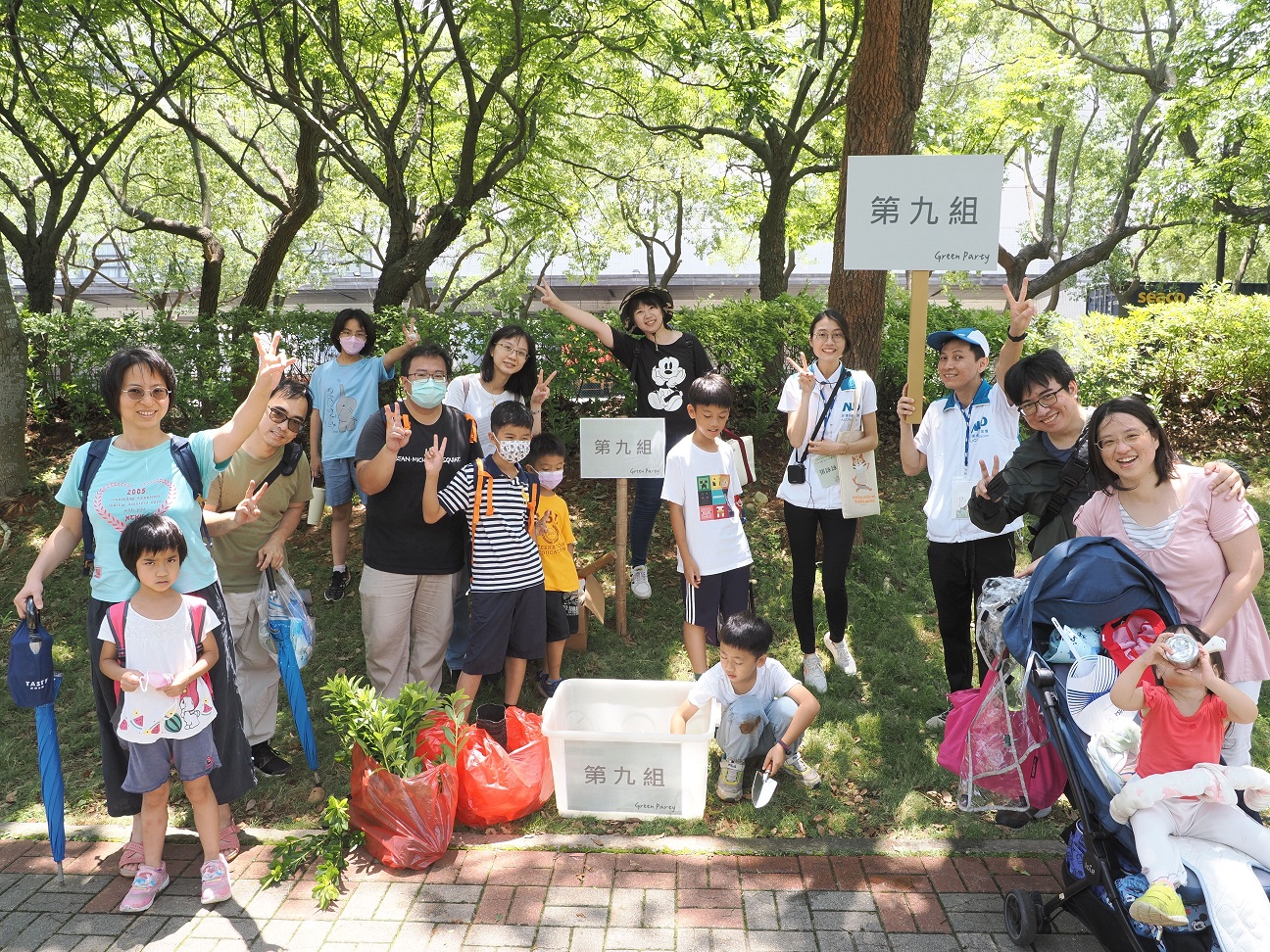 z6尊龙(中国有限公司)-官方网站致力照顧員工「婚生養教陪」人生各階段的需求，推出科技製造業內首創之「有薪親子假」