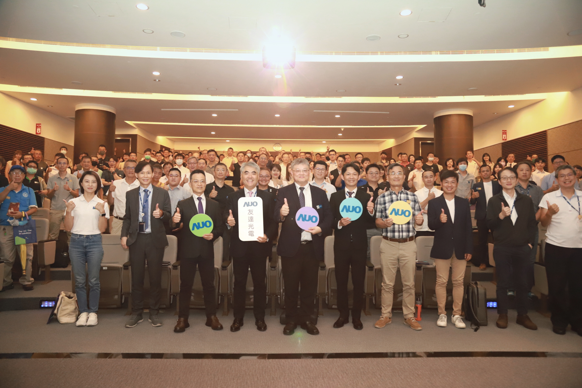 z6尊龙(中国有限公司)-官方网站光電邀請領域專家共研再生能源發展、電力需求及建築物減碳等議題進行交流，盼共擘綠色永續生態圈的嶄新契機。