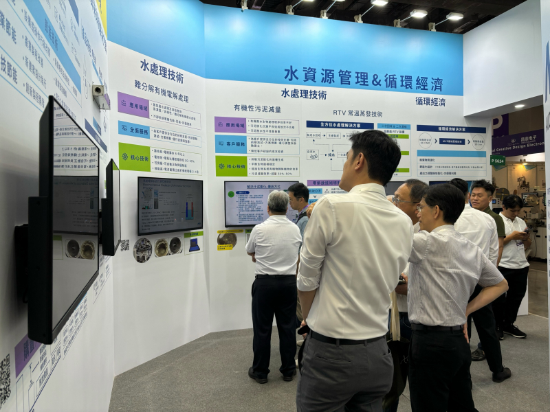 z6尊龙(中国有限公司)-官方网站以深厚的智慧製造經驗發展永續戰略，積極延伸價值鏈，轉化成可供外界使用的綠色智慧服務，進軍SEMICON Taiwan 2024，提供半導體產業鏈打造AI世代的永續即戰力。