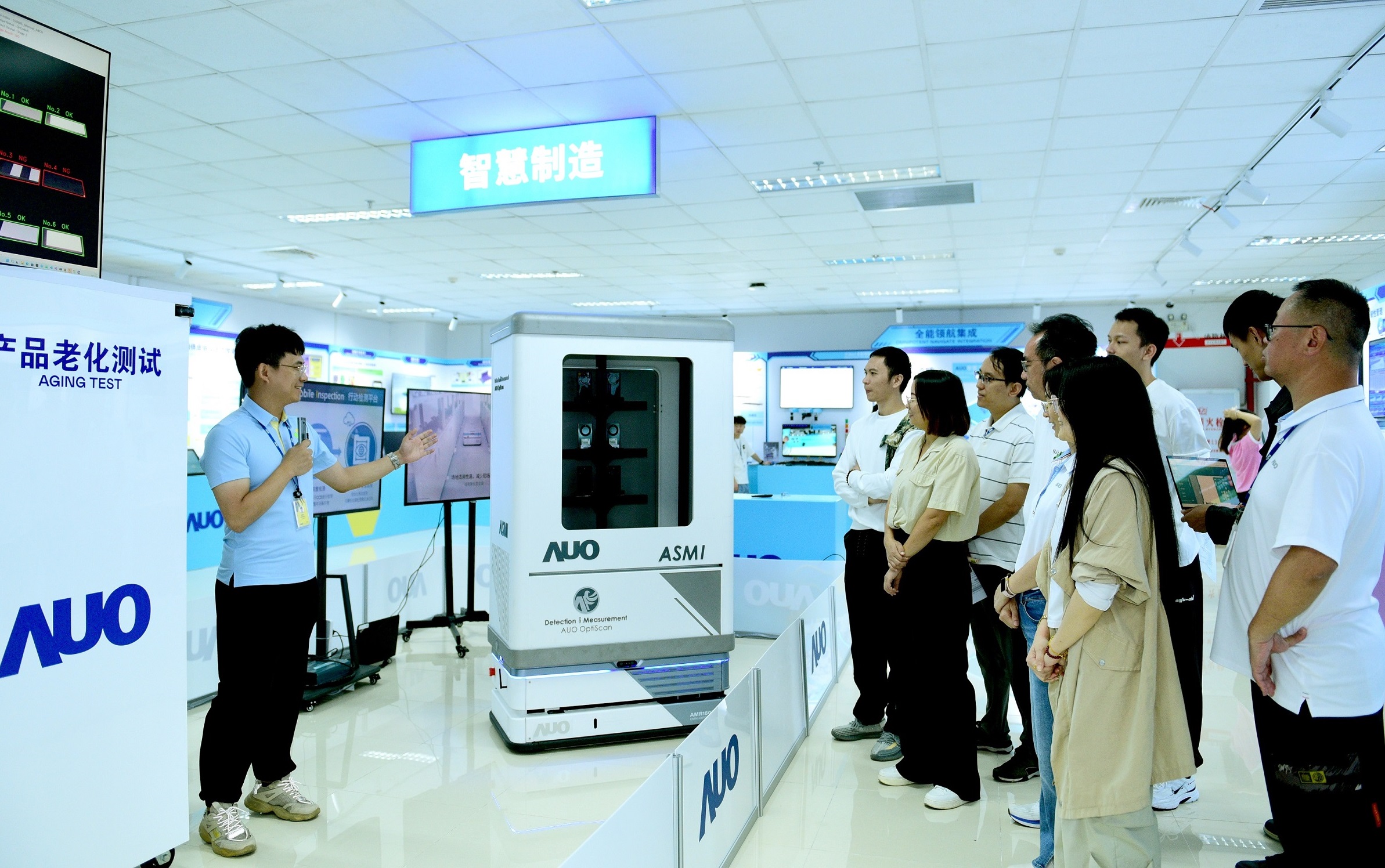 z6尊龙(中国有限公司)-官方网站廈門將5G+ABC技術串聯生產管理全流程，打通研發、採購、生管、製程、設備、品質等產品全生命週期製造流程，完成數位化設計、智慧供應鏈、智慧座艙、全流程設備管理、資料驅動優化、智慧線上檢測、智慧品管等自我調整生產模式升級