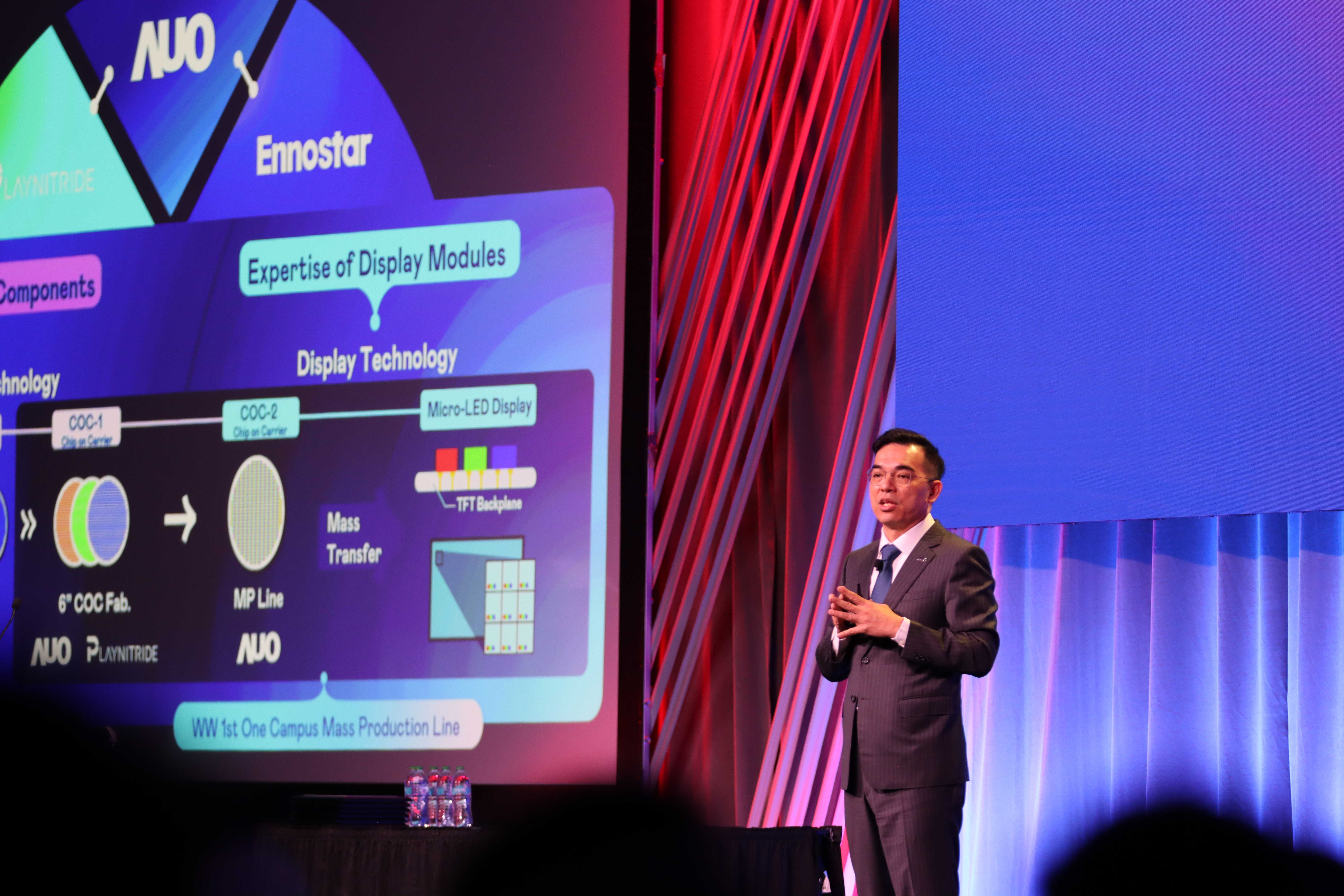 At the SID Display Week 2025, Dr. Frank Ko, CEO and President of AUO, delivered a keynote titled "Redefining Displays: Inspiring New Possibilities," showcasing AUO's leadership in smart display solutions and the transformative power of AI in visual innovation experience of displays.