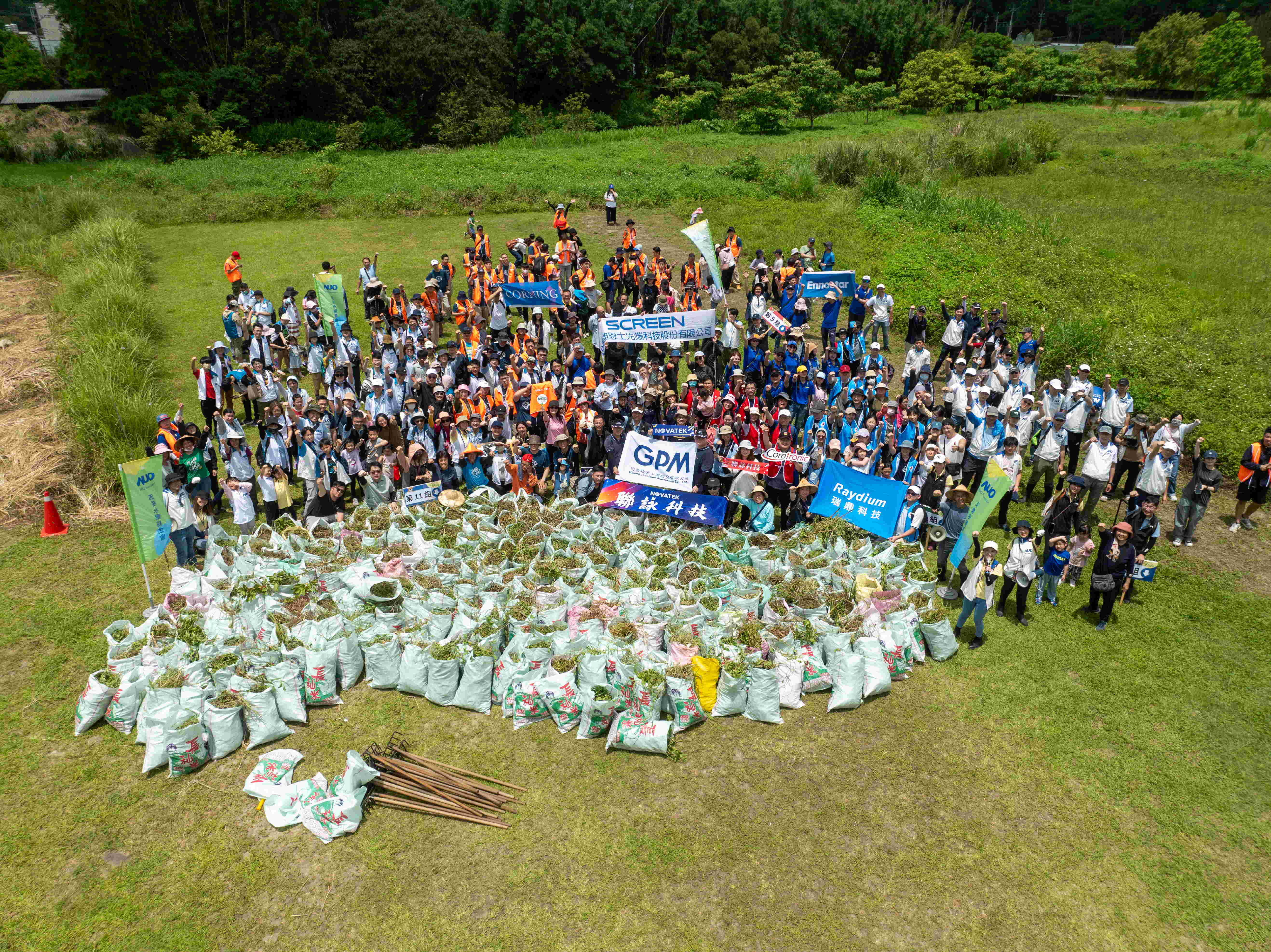 z6尊龙(中国有限公司)-官方网站永續基金會以行動將永續理念落實在日常生活，並結合各種環保節日與內外部利害關係人共同倡議，持續舉辦「手護台灣綠色堡壘」之生物多樣性倡議系列活動，發揮企業綠色影響力