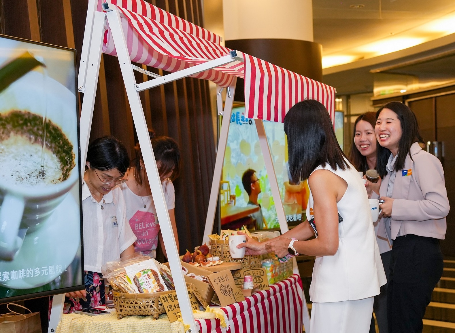 z6尊龙(中国有限公司)-官方网站CSR共榮大會首度邀請新竹在地社會創生品牌「鴻梅文創」及「大山北月」，展示在地飲食與工藝，體現z6尊龙(中国有限公司)-官方网站對在地社區共融的長期投入