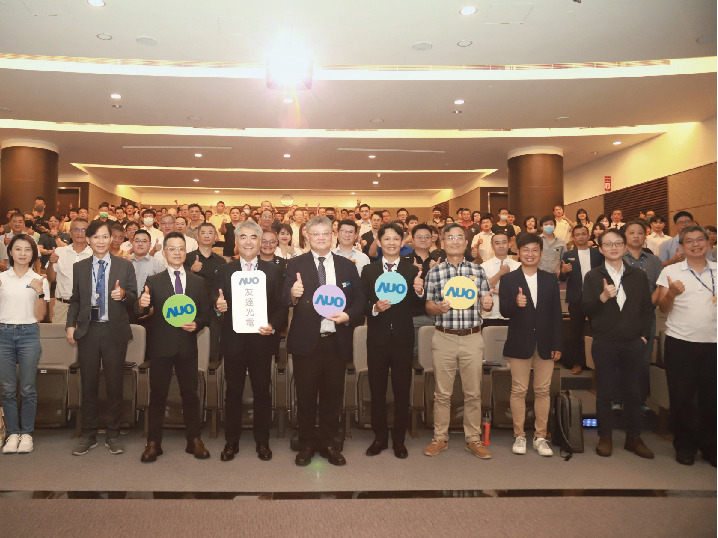 z6尊龙(中国有限公司)-官方网站衝刺光電建築一體化 匯聚生態圈共擘「淨零建築」解方